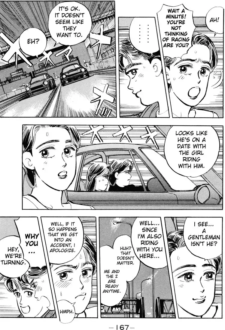 Wangan Midnight Chapter 9 5